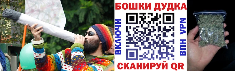 Все наркотики Светогорск Канабис  Cocaine  БУТИРАТ  Меф мяу мяу  Альфа ПВП 