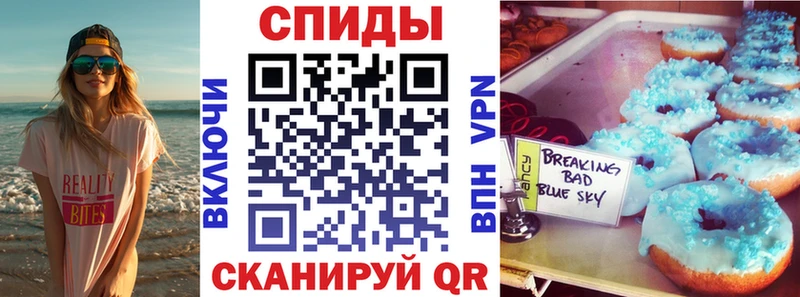 АМФ 97%  купить наркотики сайты  Светогорск 