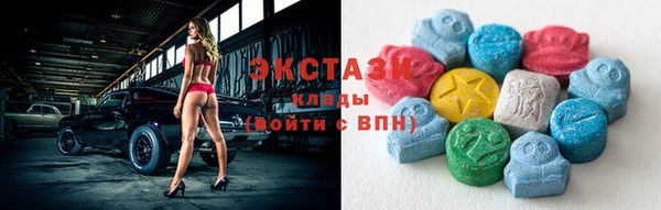 бошки Зерноград