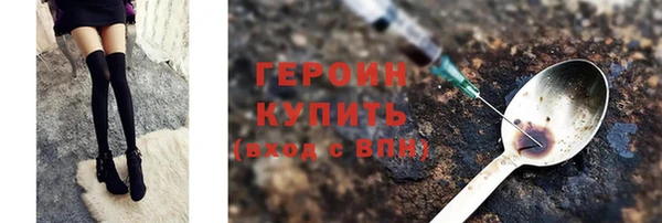 амф Иноземцево