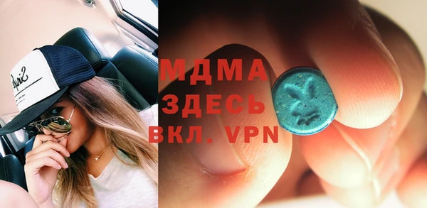 герыч Заволжье