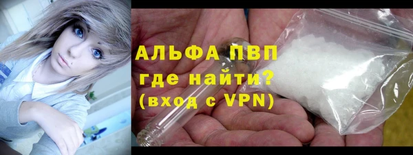 марки lsd Заводоуковск