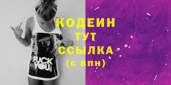 марки lsd Заводоуковск