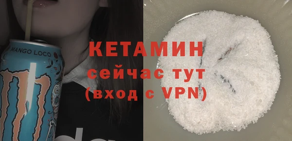 марки lsd Заводоуковск