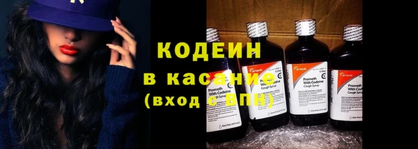 марки lsd Заводоуковск