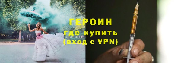 марки lsd Заводоуковск