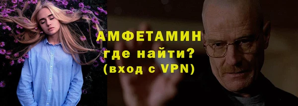 гидропоника Заволжск