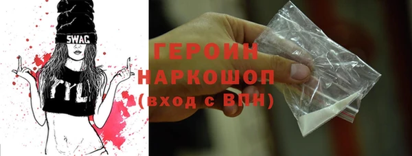 гидропоника Заволжск