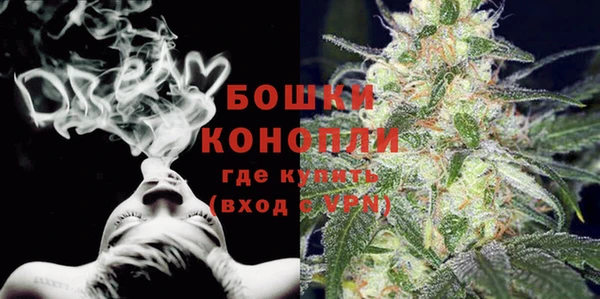 первитин Зеленокумск