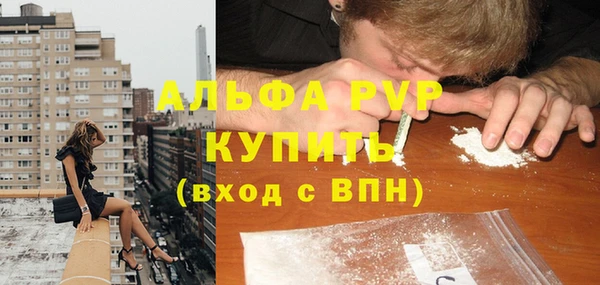 марки lsd Заводоуковск