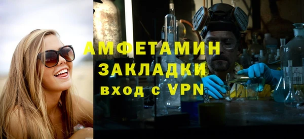 марки lsd Заводоуковск
