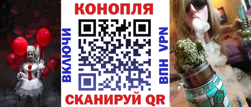 Марихуана SATIVA & INDICA  закладка  Светогорск 